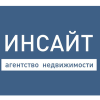 Инсайт Центр недвижимости