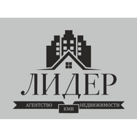 АН Лидер