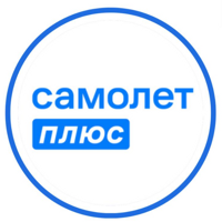 Самолет Плюс город-курорт Геленджик