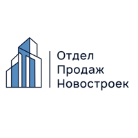 Отдел Продаж Новостроек