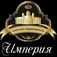АН "ИМПЕРИЯ"