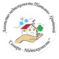 АН "Самара-Недвижимость"