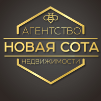 НОВАЯ СОТА