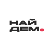 Найдем.