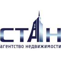 СТАН