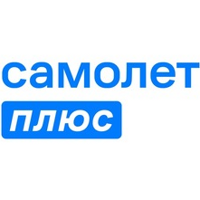 Самолет Плюс