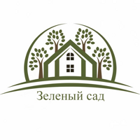 ООО "Зелёный сад"