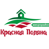 Красная поляна