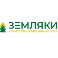 АН "Земляки"
