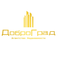 ДоброГрад