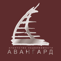 АВАНГАРД