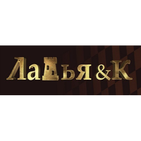 ЛАДЬЯ & К