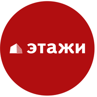 ЭТАЖИ ОЗЕРСК