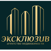 АН Эксклюзив