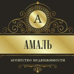 Агентство недвижимости "Амаль"