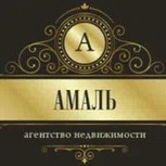 Агентство недвижимости "Амаль"