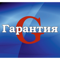 ООО Гарантия