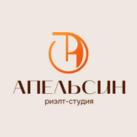 Риэлт-студия "Апельсин"