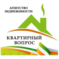 АН КВАРТИРНЫЙ ВОПРОС