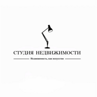 Студия Недвижимости