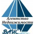 ВАИС-ЭКО