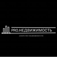 PRO.НЕДВИЖИМОСТЬ