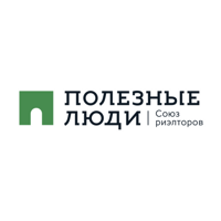 Полезные Люди