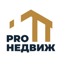 АН "PRO НЕДВИЖ"