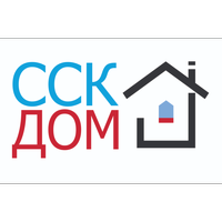 ССК-ДОМ