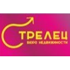 СТРЕЛЕЦ