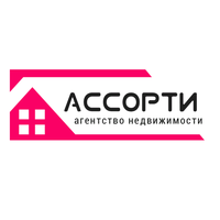 Ассорти