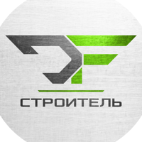 DF Строитель