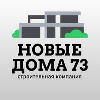 Новые Дома 73