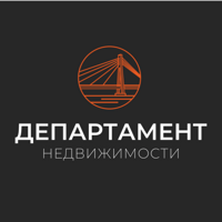 Департамент Недвижимости