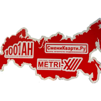 1001 АН
