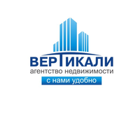 "ВЕРТИКАЛИ"