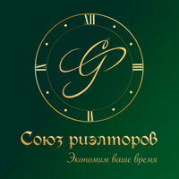 Союз риэлторов