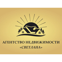 АН "Светлана"