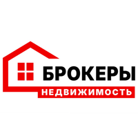 БРОКЕРЫ