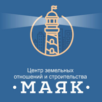 ЦЗОиС "МАЯК"