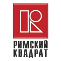"Римский Квадрат"