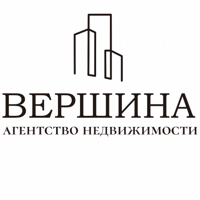 Агентство Недвижимости "Вершина"