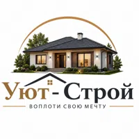 Уют-Строй