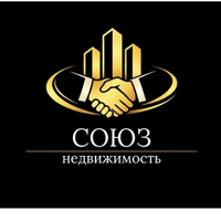 СОЮЗ-НЕДВИЖИМОСТЬ