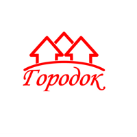 Городок