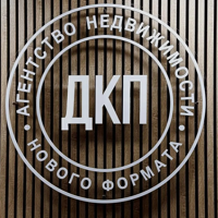 Агентство Недвижимости "ДКП"