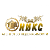 Агентство Недвижимости "ОНИКС"