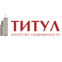Титул