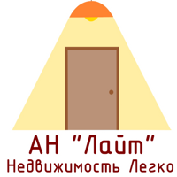 АН "Лайт"