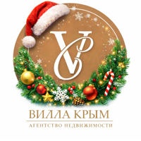 Вилла-Крым